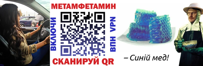 omg tor  Островной  АМФ VHQ  дарнет шоп 