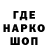 ТГК Wax Bonkura