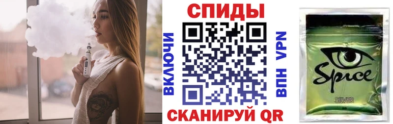 БУТИРАТ 99%  сколько стоит  Островной 
