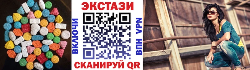 blacksprut ссылки  Островной  Экстази XTC 