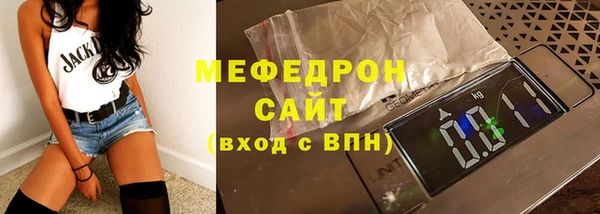 амф Аркадак
