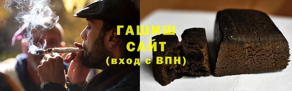 jwh Армянск