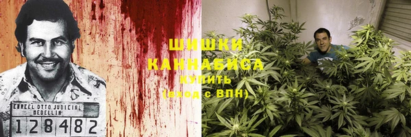 jwh Армянск