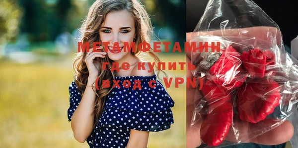 амф Аркадак