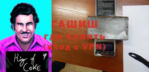 jwh Армянск
