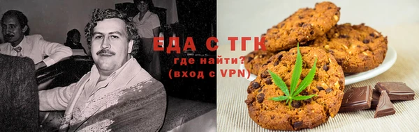 MDMA Premium VHQ Арсеньев