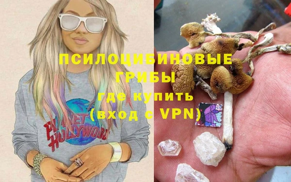jwh Армянск