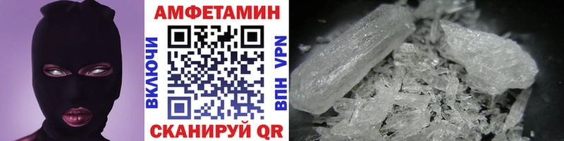наркота Островной blacksprut онион Первитин пудра