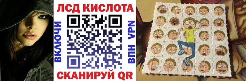 Наркотические марки 1,5мг  Островной 